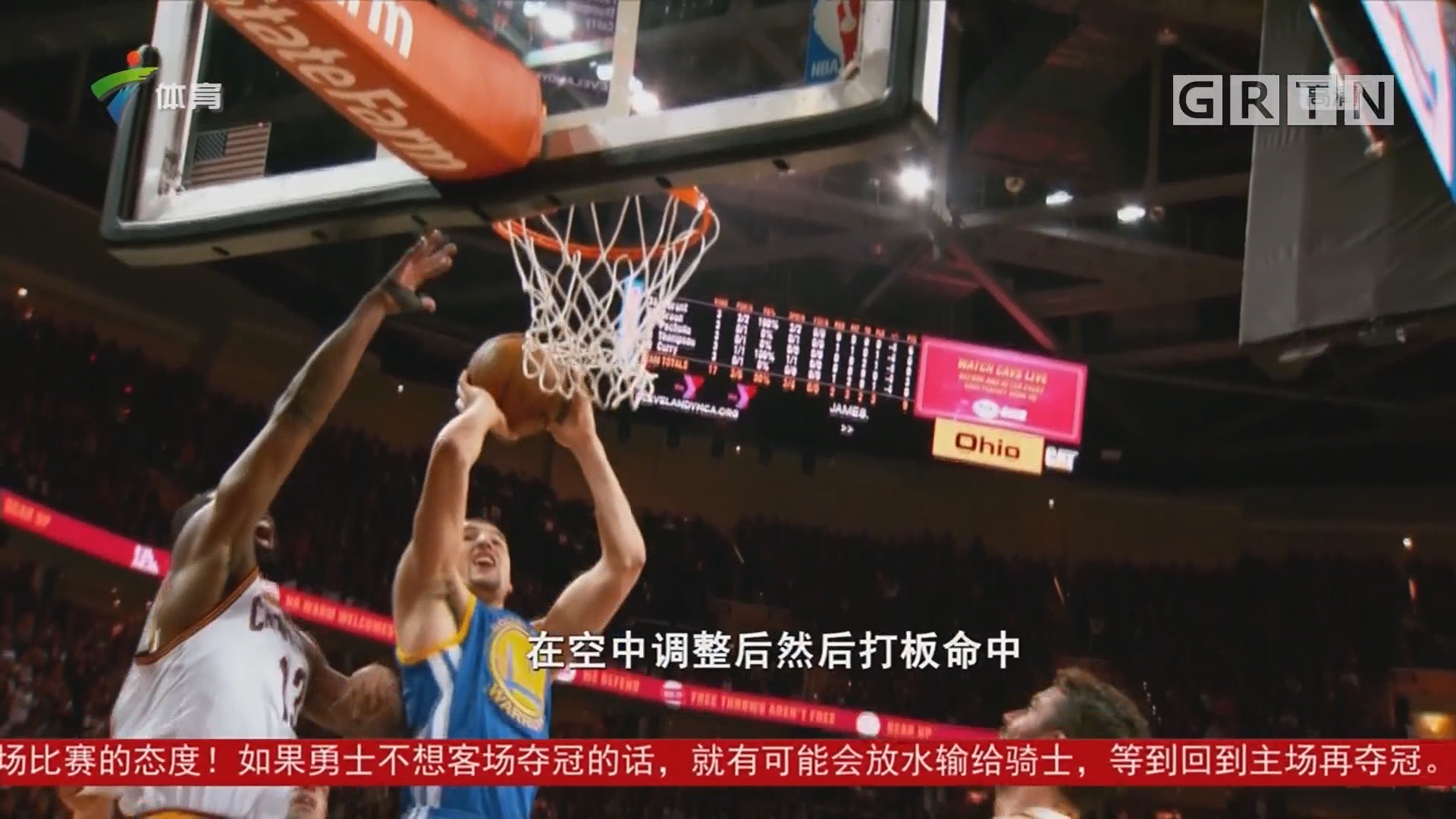 曼联为何同 曼联为何同