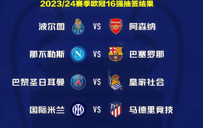 理念和动力 理念和动力